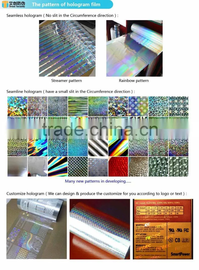 Chinese self adhesive transparent bopp holographic film roll