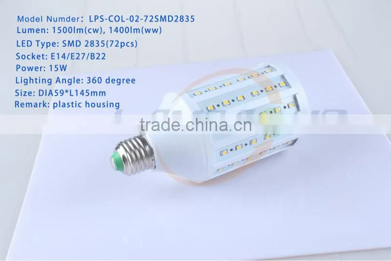 factory price 42 SMDs 2835 led light bulbs 360 degree led downlight energy saving led corn light e27