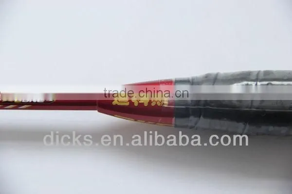 12300 DKS Professional Badminton Racket Name