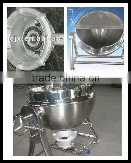 gas heated kettle