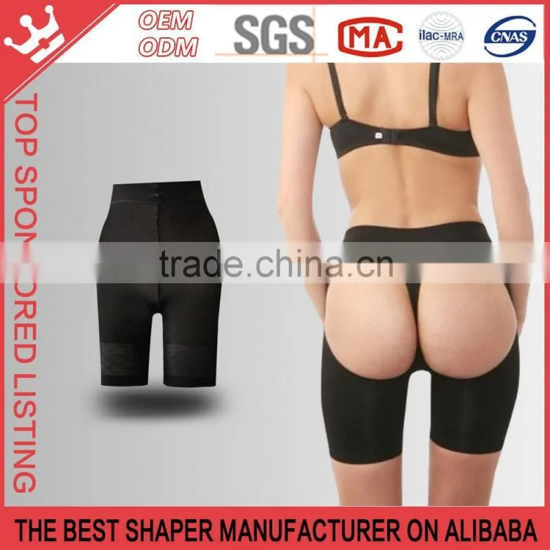Women Sexy Butt Lift Booty Bra Invisible Panty Shaper Panties