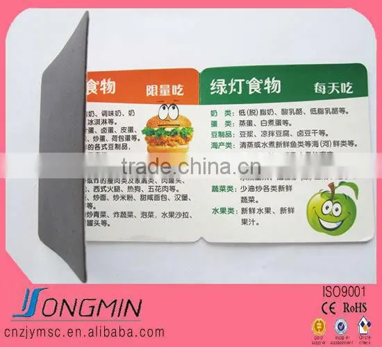 fridge sticker rubber magnetic sheet for sale