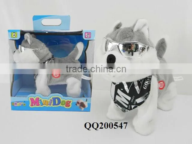 Lovely b/o dog toy