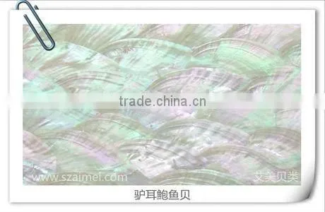High quality natural abalone mother of pearl shell paper shell sheet shell laminate