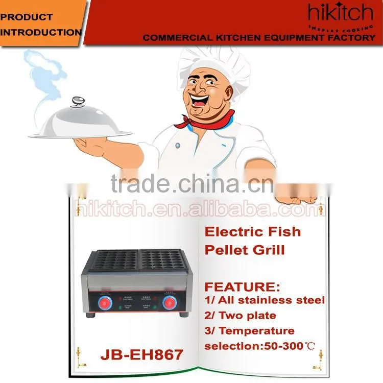 Stainless Steel Electric Fish Pellet Grill