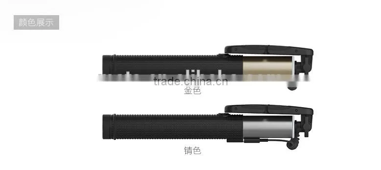 Hot Sale Phone Pocket Promotional Wired Selfie Stick For Smartphone