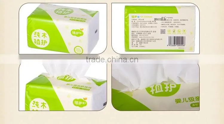 Yason facial tissue bag cake tissue bag plastic tissue bag