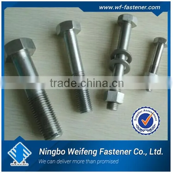 Ningbo WeiFeng high quality low price many kinds of fasteners anchor, screw, washer, nut ,bolt suction cup with screw