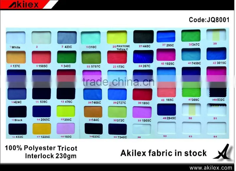 China personalized custom design men's volleyball printing