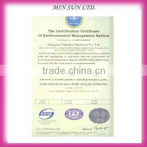 Standard Custom Silicone Rubber Accessory