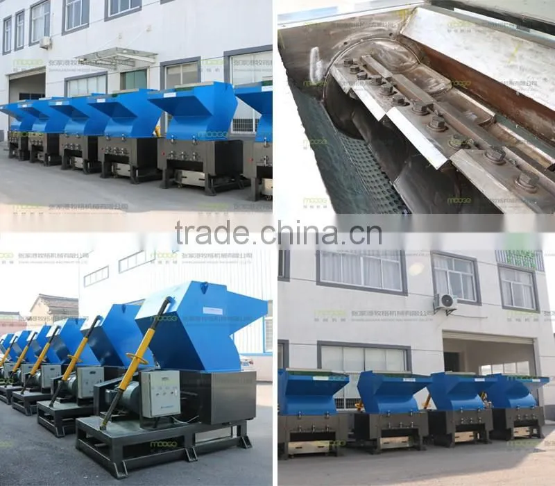 Powerful plastic crusher machine