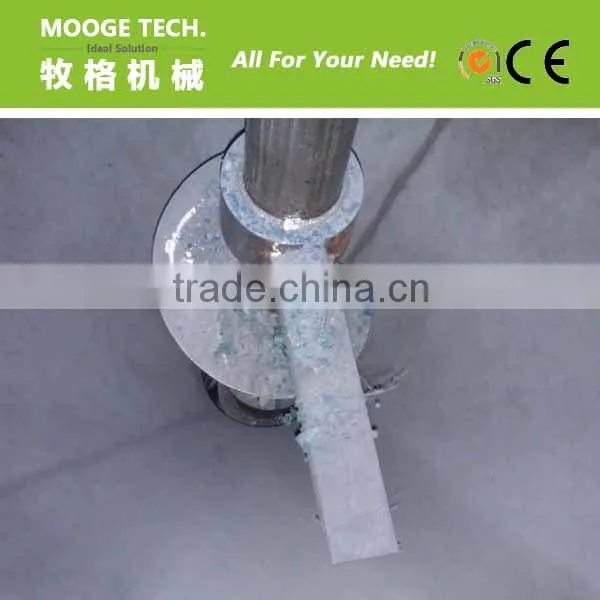 PE PP Granules Making Machine With Force Feeder