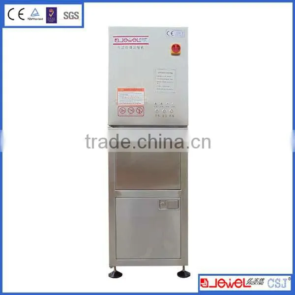 Factory direct sale compress machine for garbage packaging station