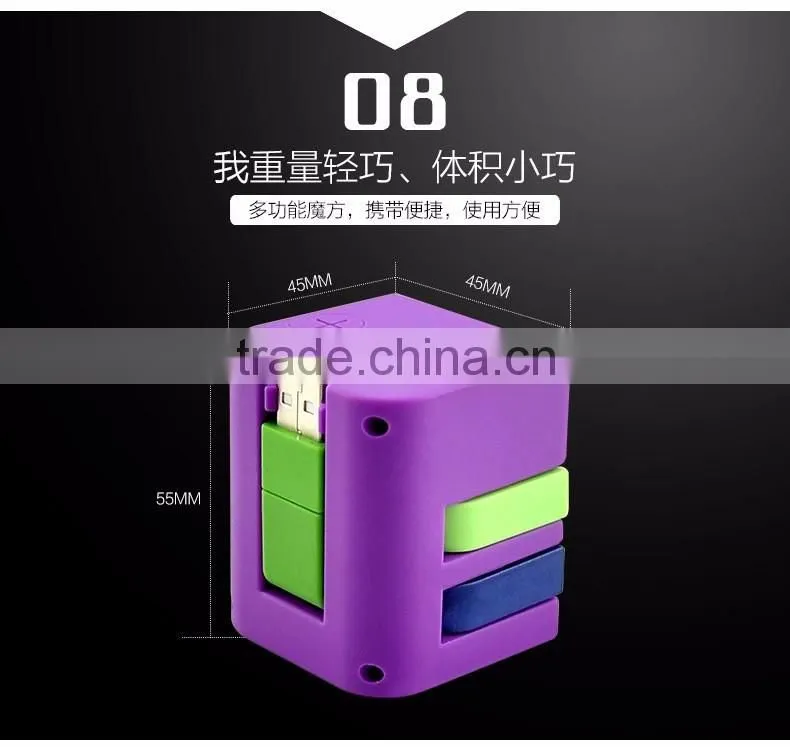 Cube 6-Port USB 2.0 Ultra-Mini Hub wth TF/MMC/SD/M2/MS card reader