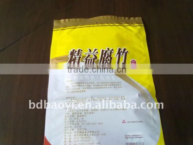 BOPP/CPP laminated plastic packing bags for food