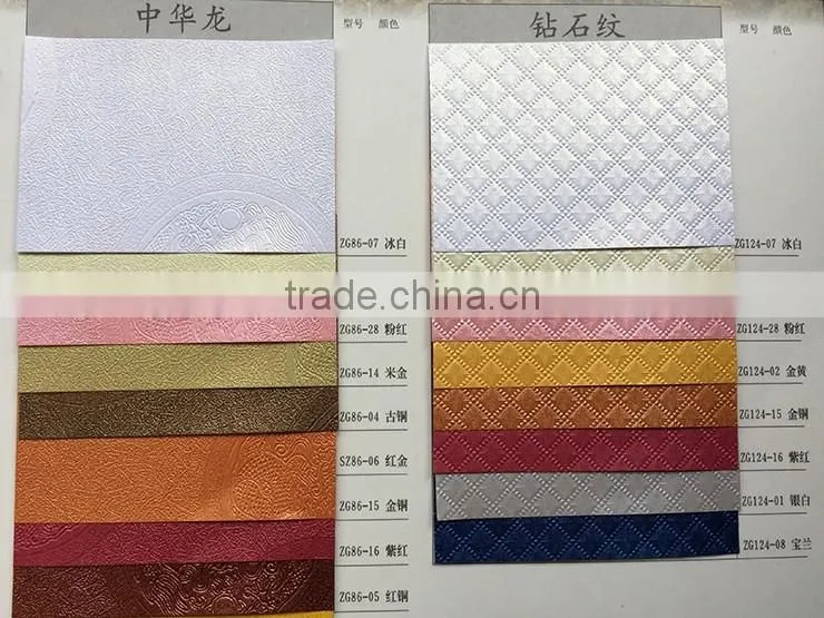 Pearl Embossed Paper
