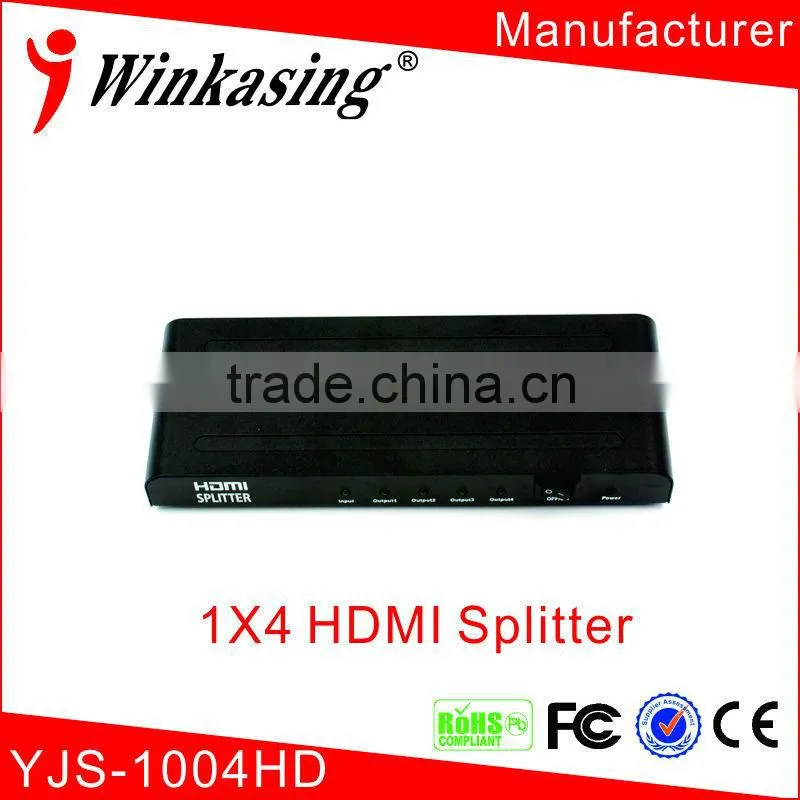 Security equipment HDMI Splitter 1 in 4 out YJS-1004HD