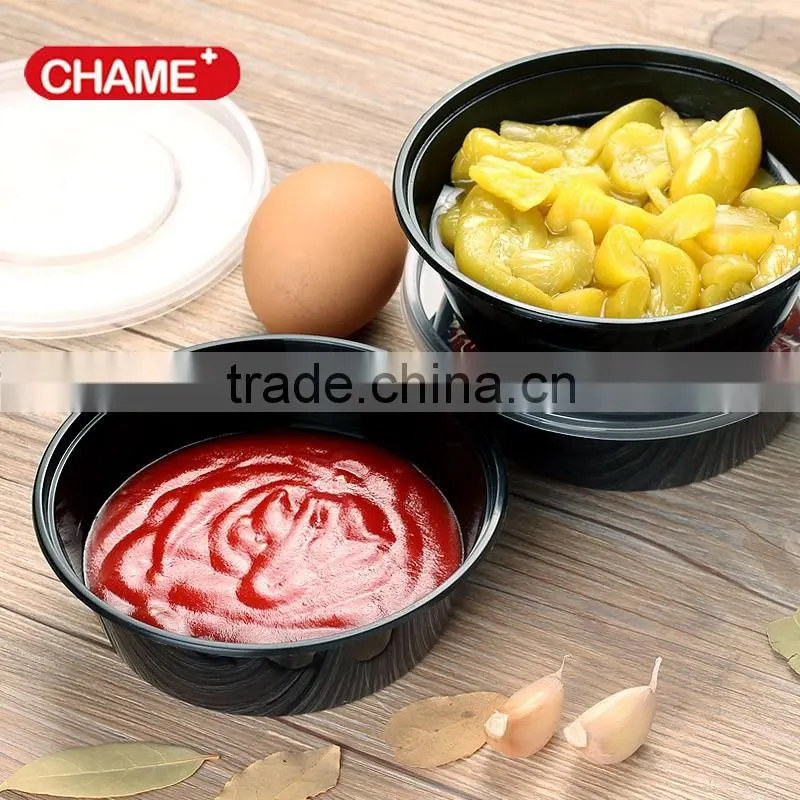Round takeaway plastic cup for sauce