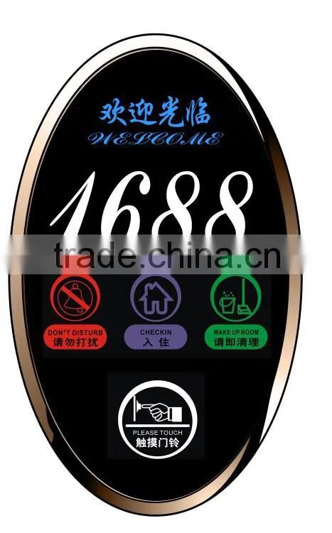 luxury hotel oval touch doorplate electronic doorplate with wireless wall switch