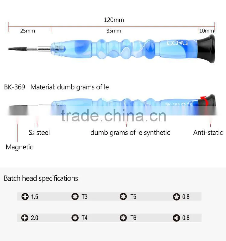 2015 new products BAKU tools BK-369 plastic screwdriver t1 t2 t3 t4 torx mini screwdriver