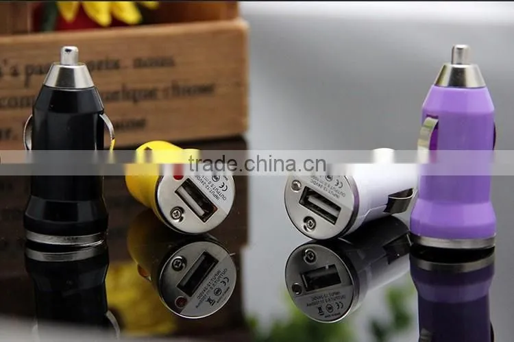 Hot Sale!Cheapest Promotional Traveling colorful bullet mini Car Charger