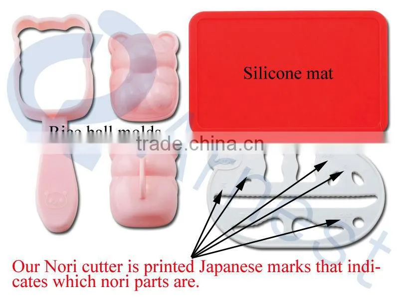 kitchen accessories lunch bags for kids bento box tools rice ball mold decoration equipments silicone mat nori cutter 76053