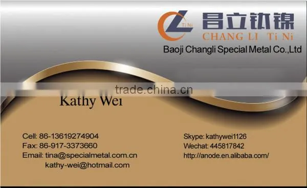 baoji astm b162 ni200 pure nickel foil strip