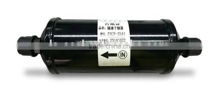 filter drier thermo king 2541, auto air conditioning compressor filter drier refrigerator filter drier