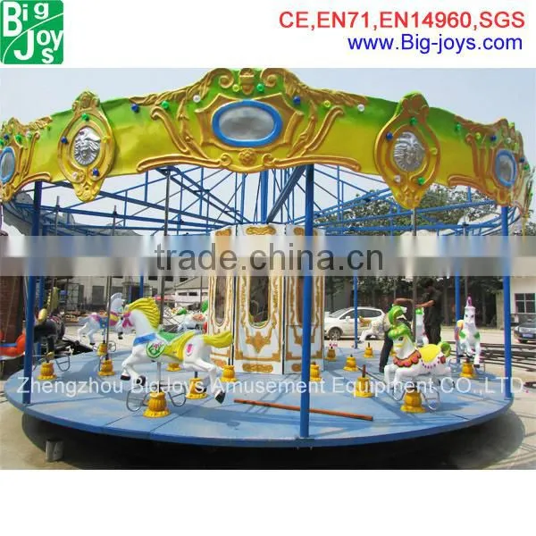 24 seats amusement park carousel for sale, amusement carousel ride with mirror