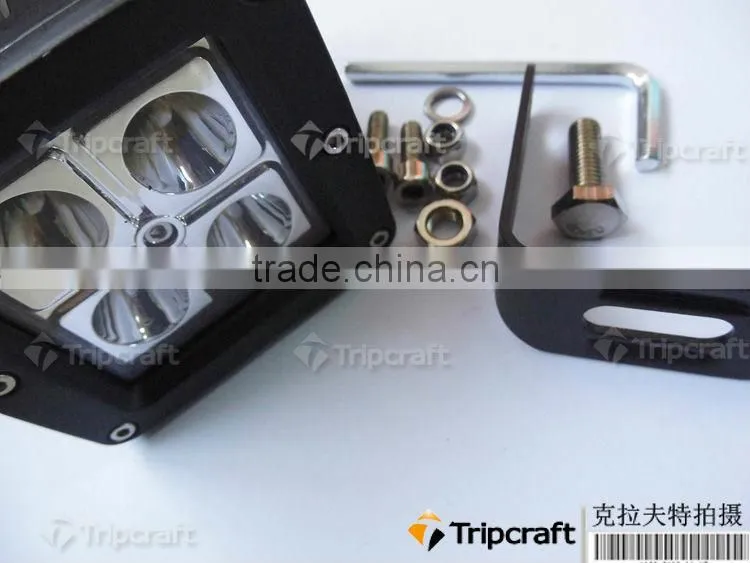 Wholesale price for 16W LED TRACK LIGHT