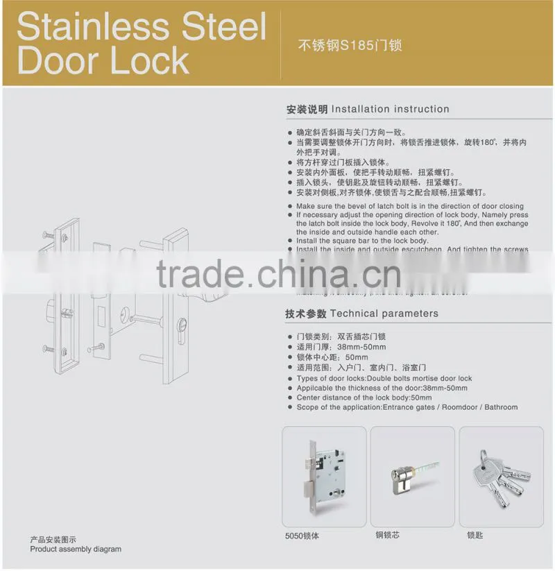 High-quality TRI-CIRCLE Stainless steel Panel door lock, Panel door lock with handles