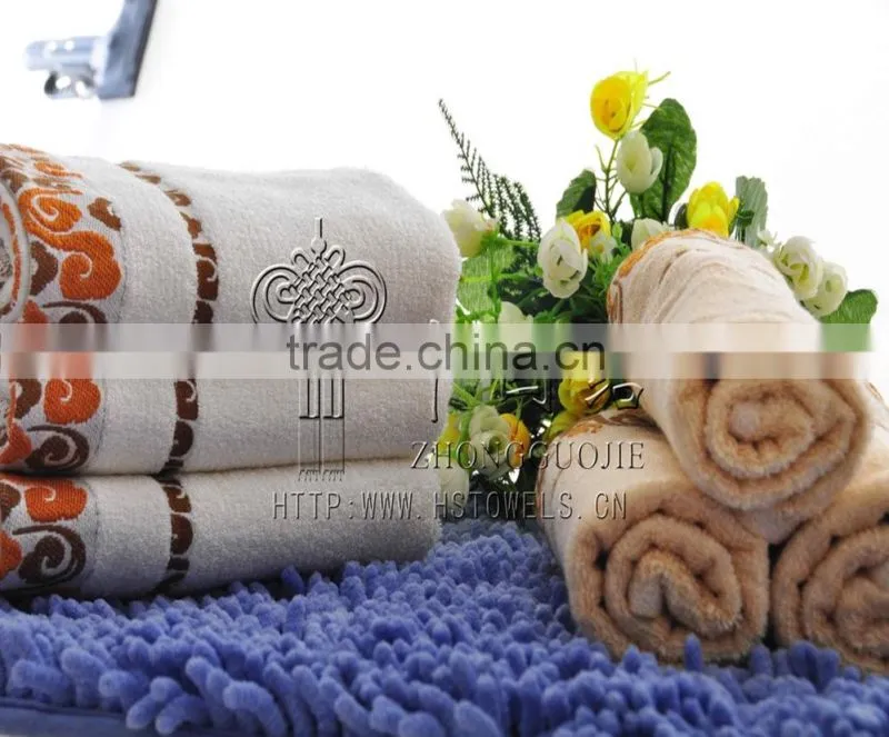 bamboo towel/bamboo bath towel/bamboo fiber towel in stock