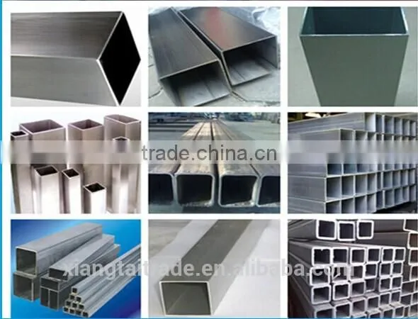 square tube/ rectangular tube with best quality and best service