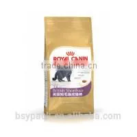 skim milk powder bag