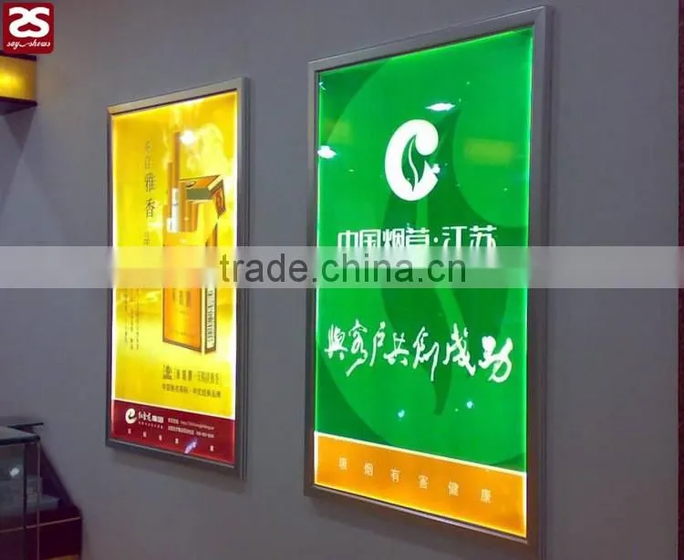 A frame menu board