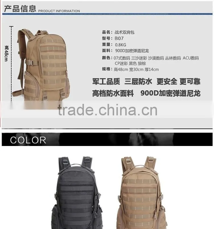 2016 professional hunting climbing outdoor camouflage backpack