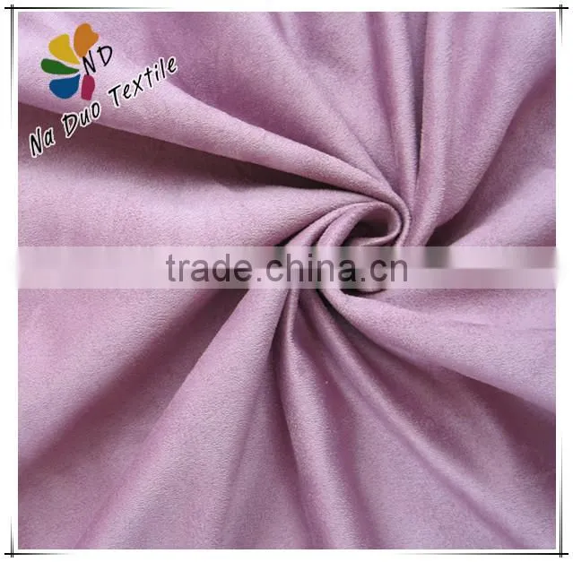 Faux Suede for Sofa or Cushion /Suede backing with knitting fabric/suede