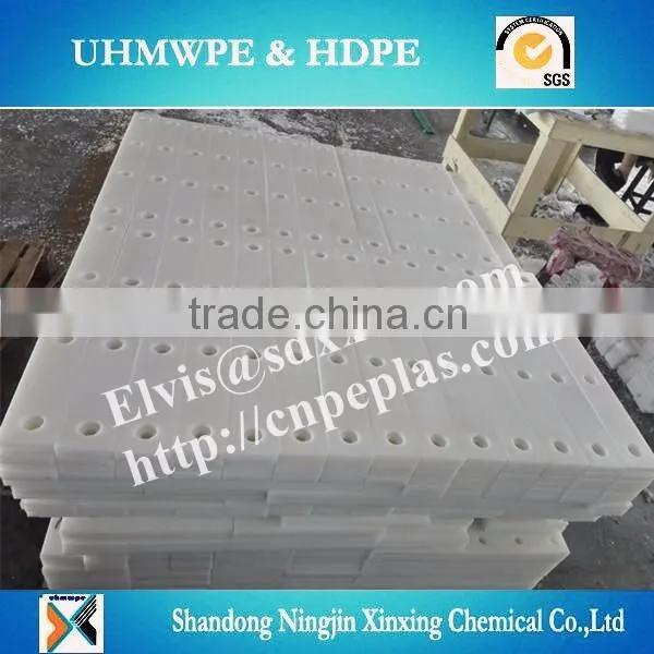 Conveyor UHMW wear strips/Flexible Plastic Strips/polyethylene plastic strip