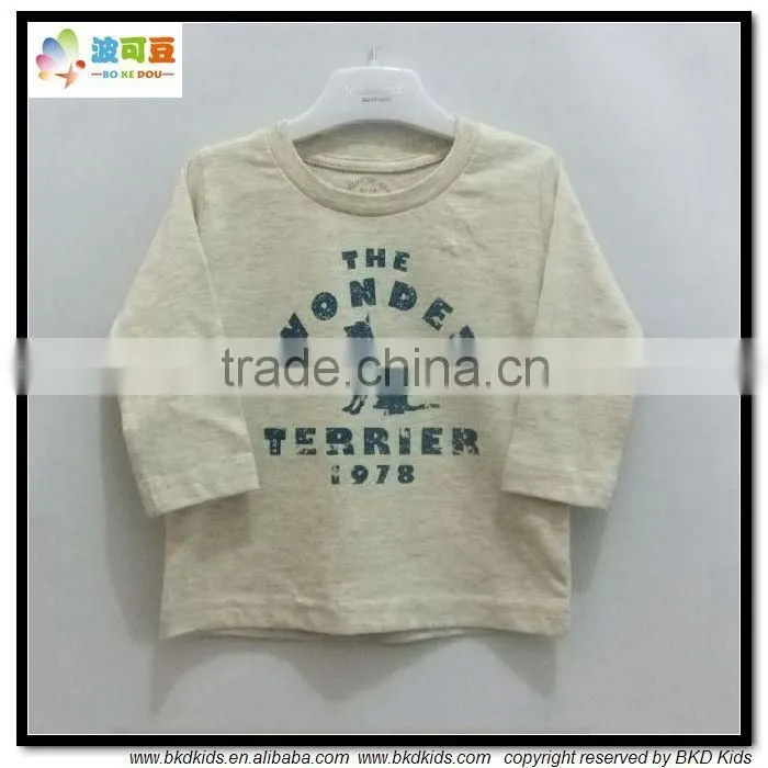 BKD Baby blank fitted t-shirts