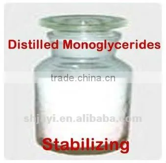 Distilled Monoglycerides