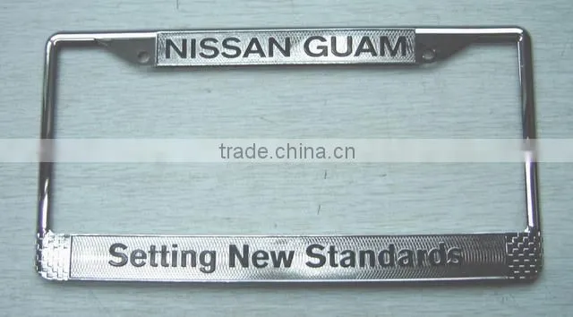 License Plate Frame