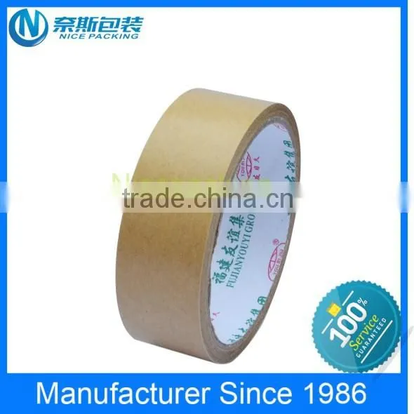 Made in china reinforced adhesive Kraft Paper gummed tape