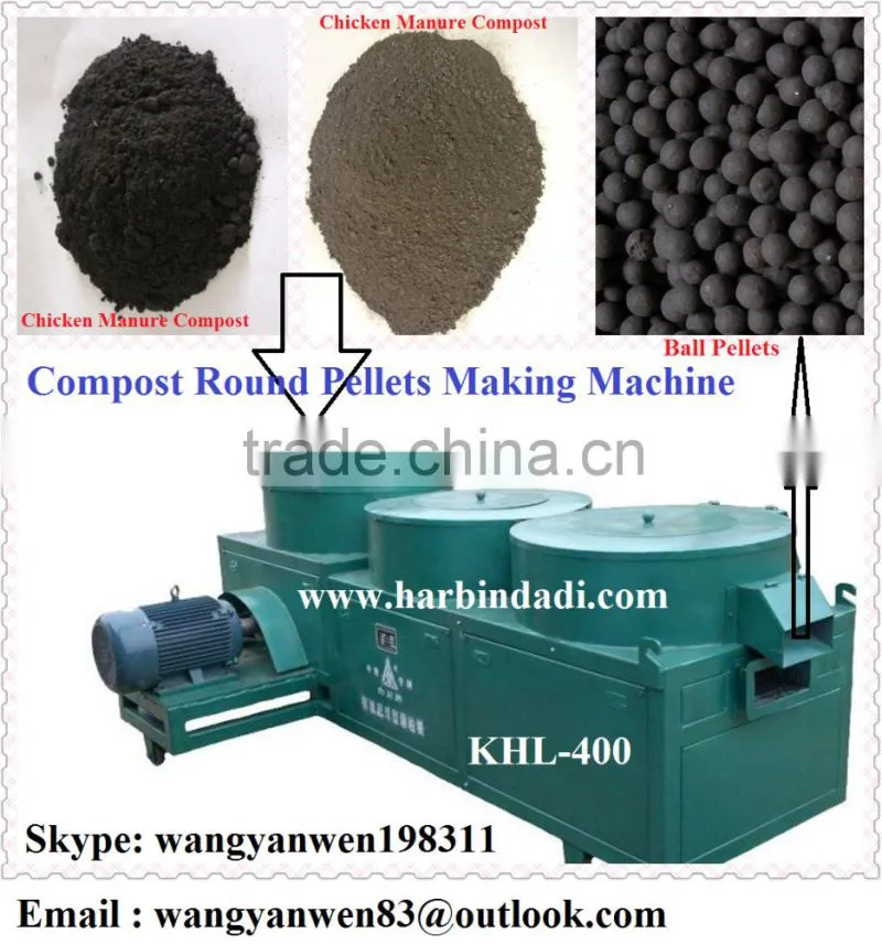 Cow dung compost pellet making machine
