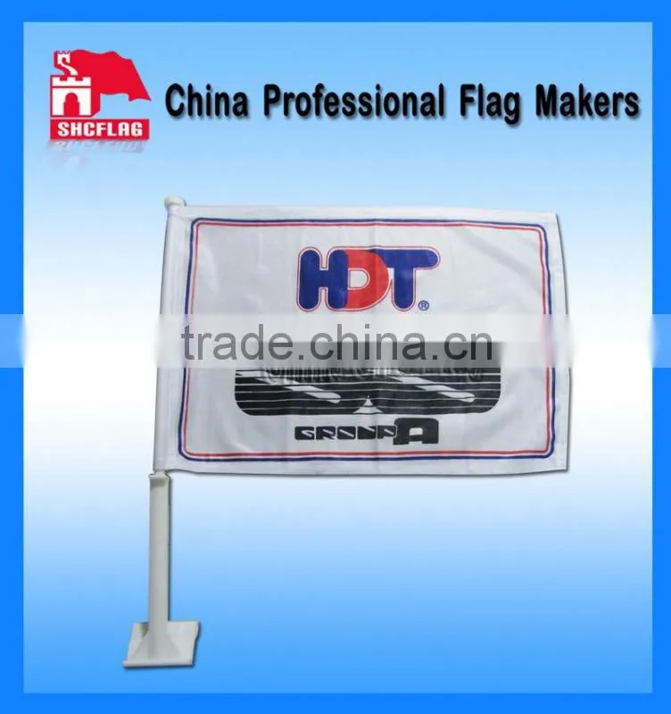 NBA. NFL. NHL, NCAA custom sport car flags