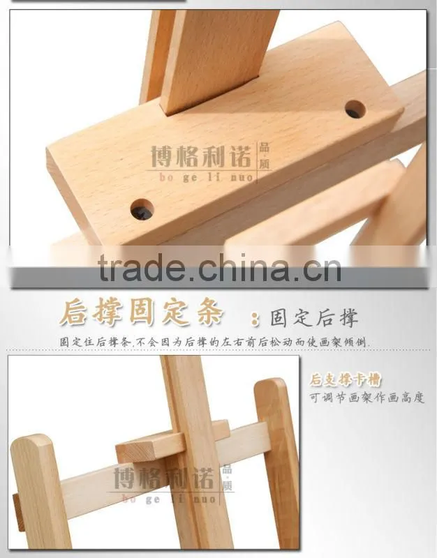 in stock 45*45*133(178)cm artist painting wholesale easel with drawer