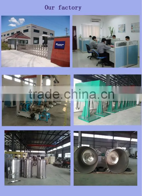 Taper paint Bead mill