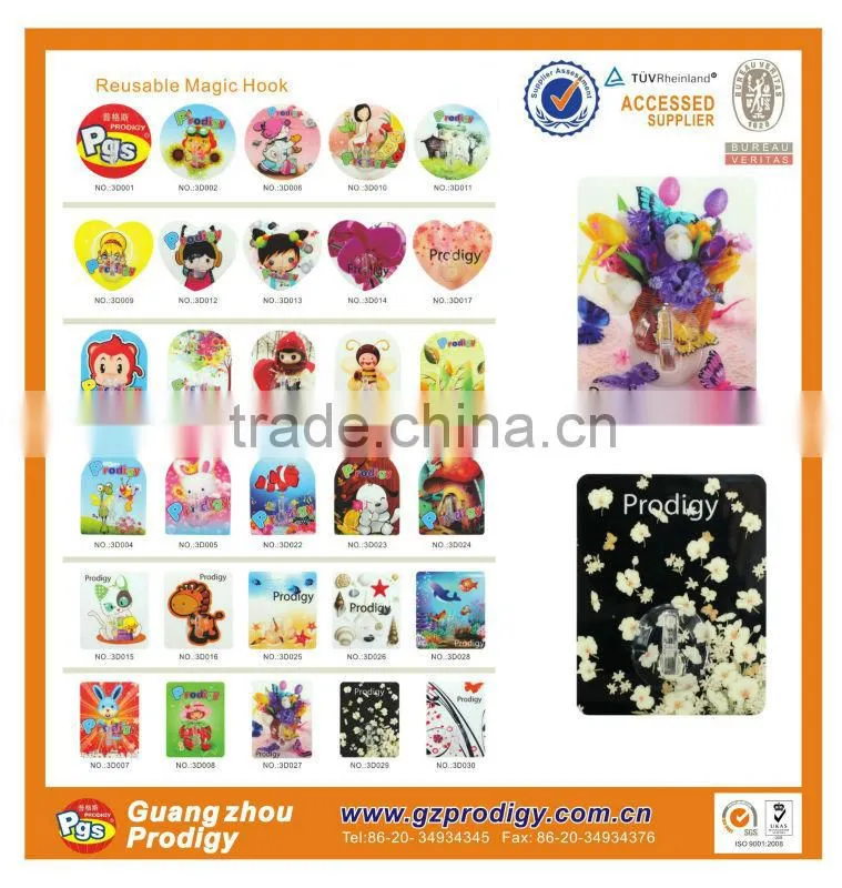hot selling product magic wall hook/hanger hook