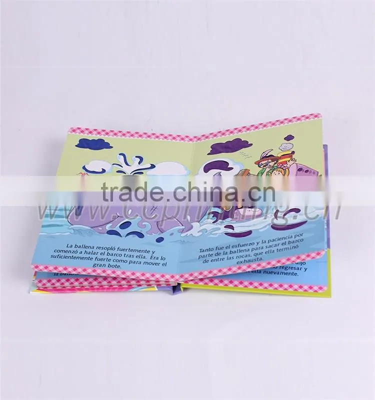 modern design child book