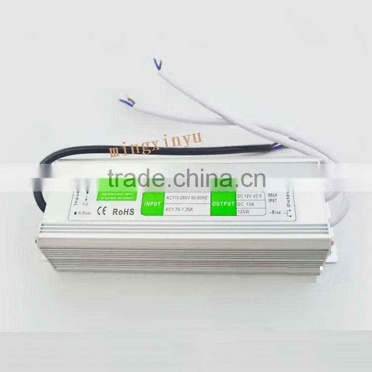 DC 12V 10A 120W waterproof led driver