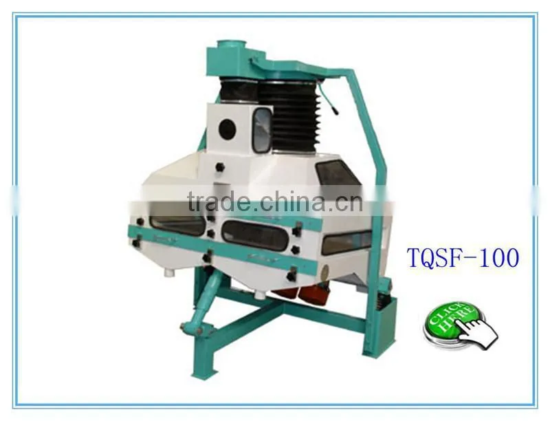 stone removing machine